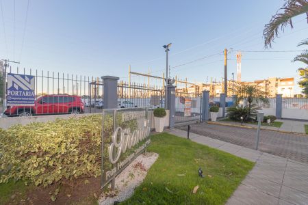 Apartamento à venda com 45m², 2 quartos e 1 vaga Apartamento à venda com 45m², 2 quartos e 1 vagaFachada do Condomínio