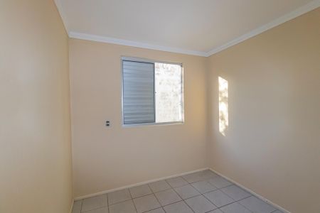 Apartamento à venda com 45m², 2 quartos e 1 vaga Apartamento à venda com 45m², 2 quartos e 1 vagaQuarto 1