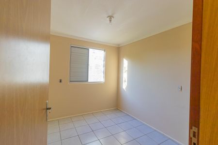 Apartamento à venda com 45m², 2 quartos e 1 vaga Apartamento à venda com 45m², 2 quartos e 1 vagaQuarto 1
