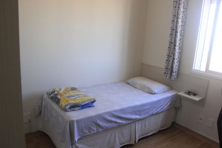 Apartamento para alugar com 114m², 3 quartos e 2 vagasQuarto 3