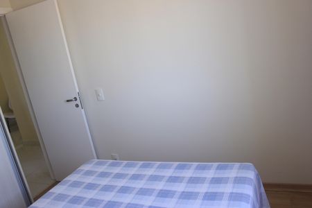 Apartamento para alugar com 114m², 3 quartos e 2 vagasQuarto 2