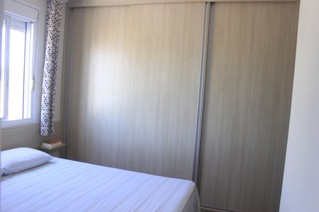 Apartamento para alugar com 114m², 3 quartos e 2 vagasSuíte 