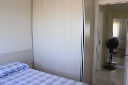 Apartamento para alugar com 114m², 3 quartos e 2 vagasQuarto 2