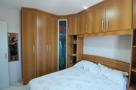 Apartamento à venda com 55m², 2 quartos e 1 vagaQuarto 2