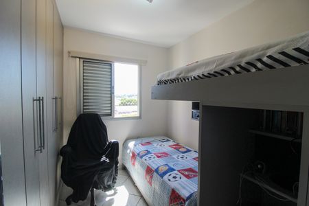 Apartamento à venda com 55m², 2 quartos e 1 vagaQuarto 1