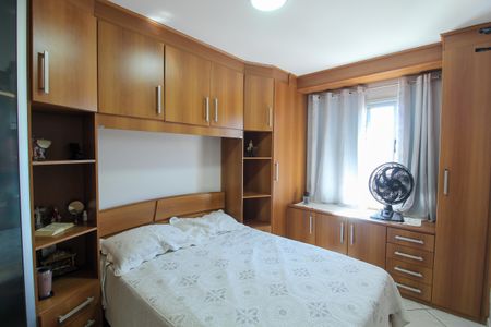 Apartamento à venda com 55m², 2 quartos e 1 vagaQuarto 2