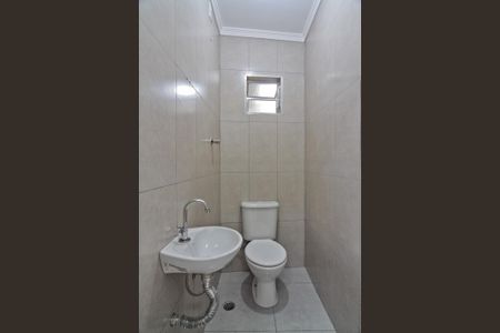 Casa para alugar com 150m², 3 quartos e 2 vagasLavabo 1