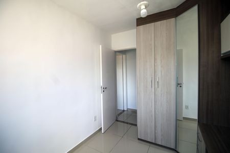 Apartamento para alugar com 50m², 2 quartos e 1 vagaQuarto 2