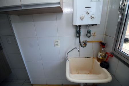 Apartamento para alugar com 50m², 2 quartos e 1 vagaÁrea de Serviço