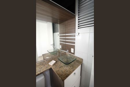 Apartamento para alugar com 50m², 2 quartos e 1 vagaBanheiro