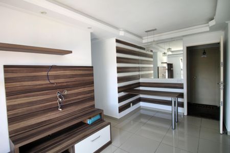 Apartamento para alugar com 50m², 2 quartos e 1 vagaSala