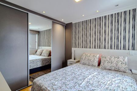 Apartamento à venda com 69m², 2 quartos e 1 vagaQuarto 1 - Suíte