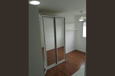 Apartamento à venda com 2 quartos, 68m² em Santo Amaro, São Paulo