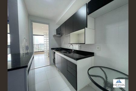 Apartamento à venda com 2 quartos, 68m² em Santo Amaro, São Paulo