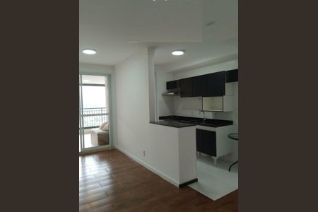 Apartamento à venda com 2 quartos, 68m² em Santo Amaro, São Paulo