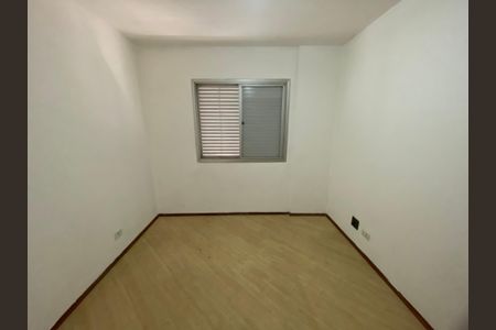 Quarto 1 de apartamento para alugar com 2 quartos, 87m² em Brooklin, São Paulo