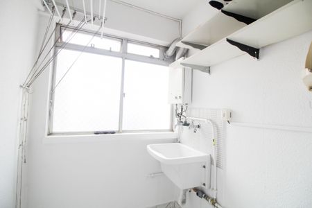 Apartamento para alugar com 62m², 2 quartos e 1 vaga Apartamento para alugar com 62m², 2 quartos e 1 vagaÁrea de Serviço