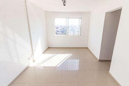 Apartamento para alugar com 62m², 2 quartos e 1 vaga Apartamento para alugar com 62m², 2 quartos e 1 vagaSala