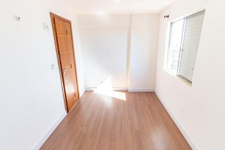 Apartamento para alugar com 62m², 2 quartos e 1 vaga Apartamento para alugar com 62m², 2 quartos e 1 vagaQuarto 1