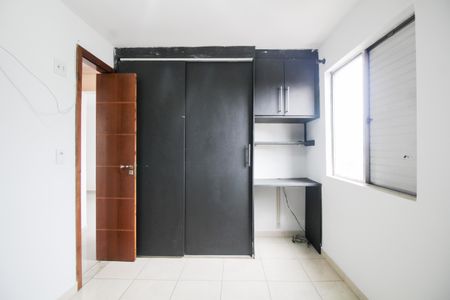 Apartamento para alugar com 62m², 2 quartos e 1 vaga Apartamento para alugar com 62m², 2 quartos e 1 vagaQuarto 1