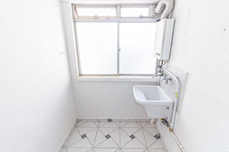 Apartamento para alugar com 62m², 2 quartos e 1 vaga Apartamento para alugar com 62m², 2 quartos e 1 vagaÁrea de Serviço