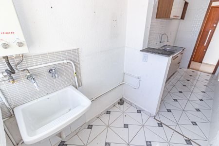 Apartamento para alugar com 62m², 2 quartos e 1 vaga Apartamento para alugar com 62m², 2 quartos e 1 vagaÁrea de Serviço