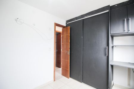 Apartamento para alugar com 62m², 2 quartos e 1 vaga Apartamento para alugar com 62m², 2 quartos e 1 vagaQuarto 1