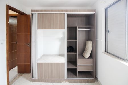 Apartamento para alugar com 62m², 2 quartos e 1 vaga Apartamento para alugar com 62m², 2 quartos e 1 vagaQuarto 2
