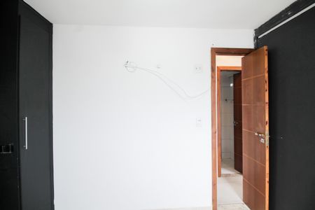 Apartamento para alugar com 62m², 2 quartos e 1 vaga Apartamento para alugar com 62m², 2 quartos e 1 vagaQuarto 1