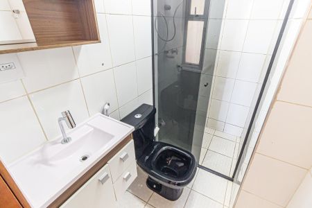 Apartamento para alugar com 62m², 2 quartos e 1 vaga Apartamento para alugar com 62m², 2 quartos e 1 vagaBanheiro social