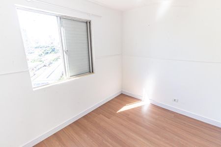Apartamento para alugar com 62m², 2 quartos e 1 vaga Apartamento para alugar com 62m², 2 quartos e 1 vagaQuarto 2