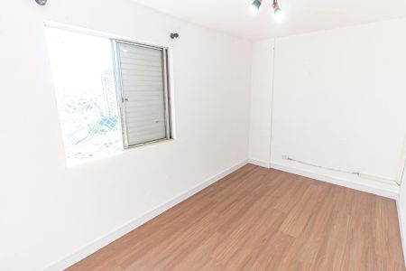Apartamento para alugar com 62m², 2 quartos e 1 vaga Apartamento para alugar com 62m², 2 quartos e 1 vagaQuarto 1