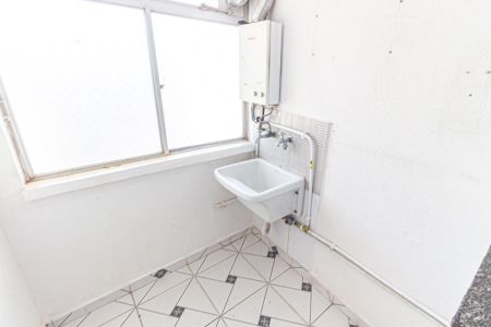 Apartamento para alugar com 62m², 2 quartos e 1 vaga Apartamento para alugar com 62m², 2 quartos e 1 vagaÁrea de Serviço