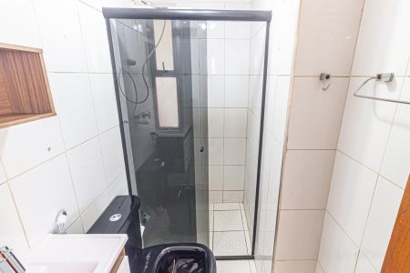Apartamento para alugar com 62m², 2 quartos e 1 vaga Apartamento para alugar com 62m², 2 quartos e 1 vagaBanheiro social