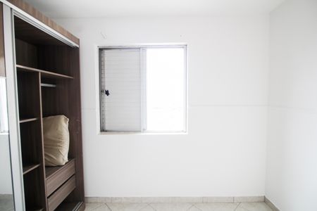 Apartamento para alugar com 62m², 2 quartos e 1 vaga Apartamento para alugar com 62m², 2 quartos e 1 vagaQuarto 2