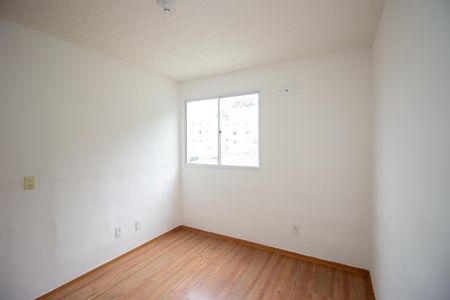 Apartamento para alugar com 45m², 2 quartos e 1 vagaQuarto 2