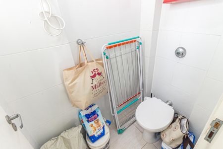 Apartamento para alugar com 134m², 2 quartos e 1 vaga Apartamento para alugar com 134m², 2 quartos e 1 vagaBanheiro de serviço