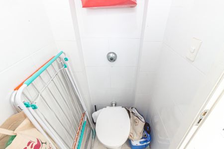 Apartamento para alugar com 134m², 2 quartos e 1 vaga Apartamento para alugar com 134m², 2 quartos e 1 vagaBanheiro de serviço