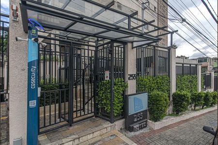 Apartamento à venda com 60m², 2 quartos e 1 vagaentrada_1