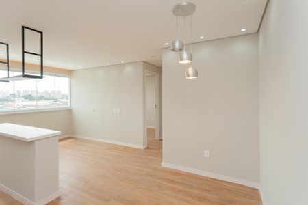 Apartamento para alugar com 44m², 2 quartos e 1 vagaSala de Jantar