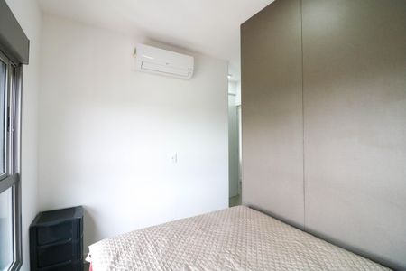 Studio para alugar com 81m², 2 quartos e 1 vagaSuíte 1