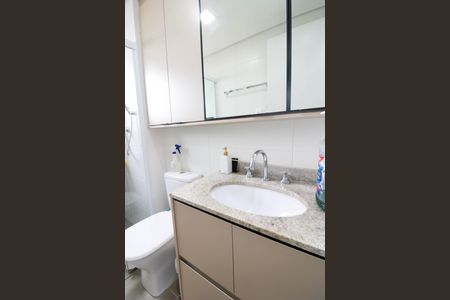 Studio para alugar com 81m², 2 quartos e 1 vagaBanheiro da Suíte 1