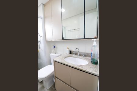 Studio para alugar com 81m², 2 quartos e 1 vagaBanheiro da Suíte 1