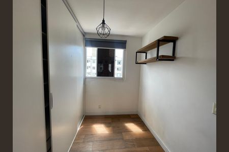 Apartamento à venda com 46m², 2 quartos e 1 vaga