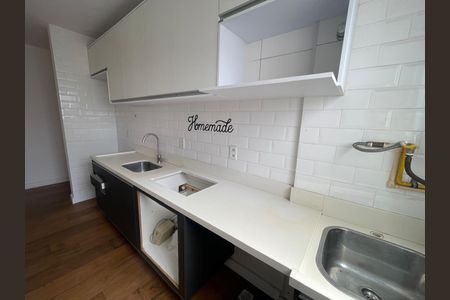 Apartamento à venda com 46m², 2 quartos e 1 vaga