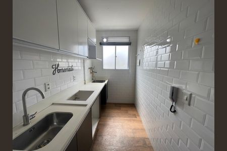 Apartamento à venda com 46m², 2 quartos e 1 vaga