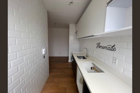 Apartamento à venda com 46m², 2 quartos e 1 vaga