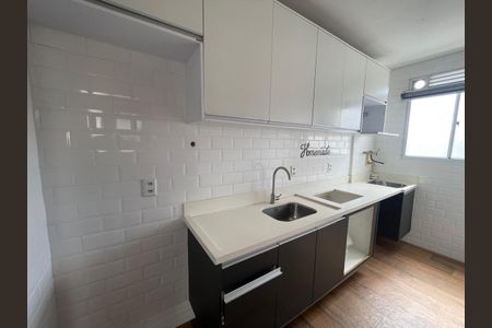 Apartamento à venda com 46m², 2 quartos e 1 vaga