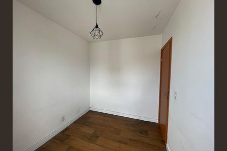 Apartamento à venda com 46m², 2 quartos e 1 vaga