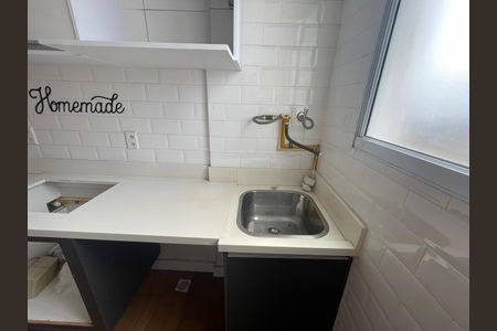 Apartamento à venda com 46m², 2 quartos e 1 vaga